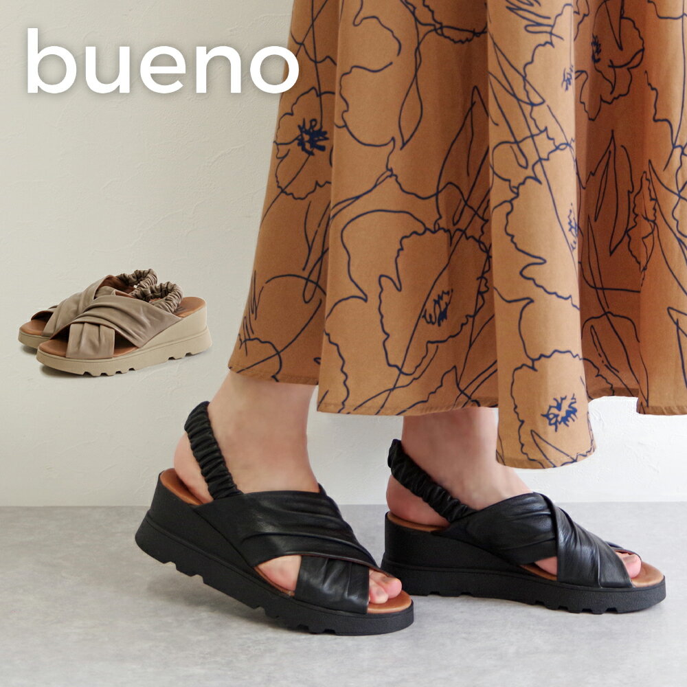 【特典付き】【24年春夏新作】BUENO SHOES ブエノシューズ 厚底クロスベルトサンダル 【A508】 レザーサンダル ベルト バックストラップ 厚底 トルコ製 本革 レザー 個性的 くしゅくしゅ レディース　大人カジュアル