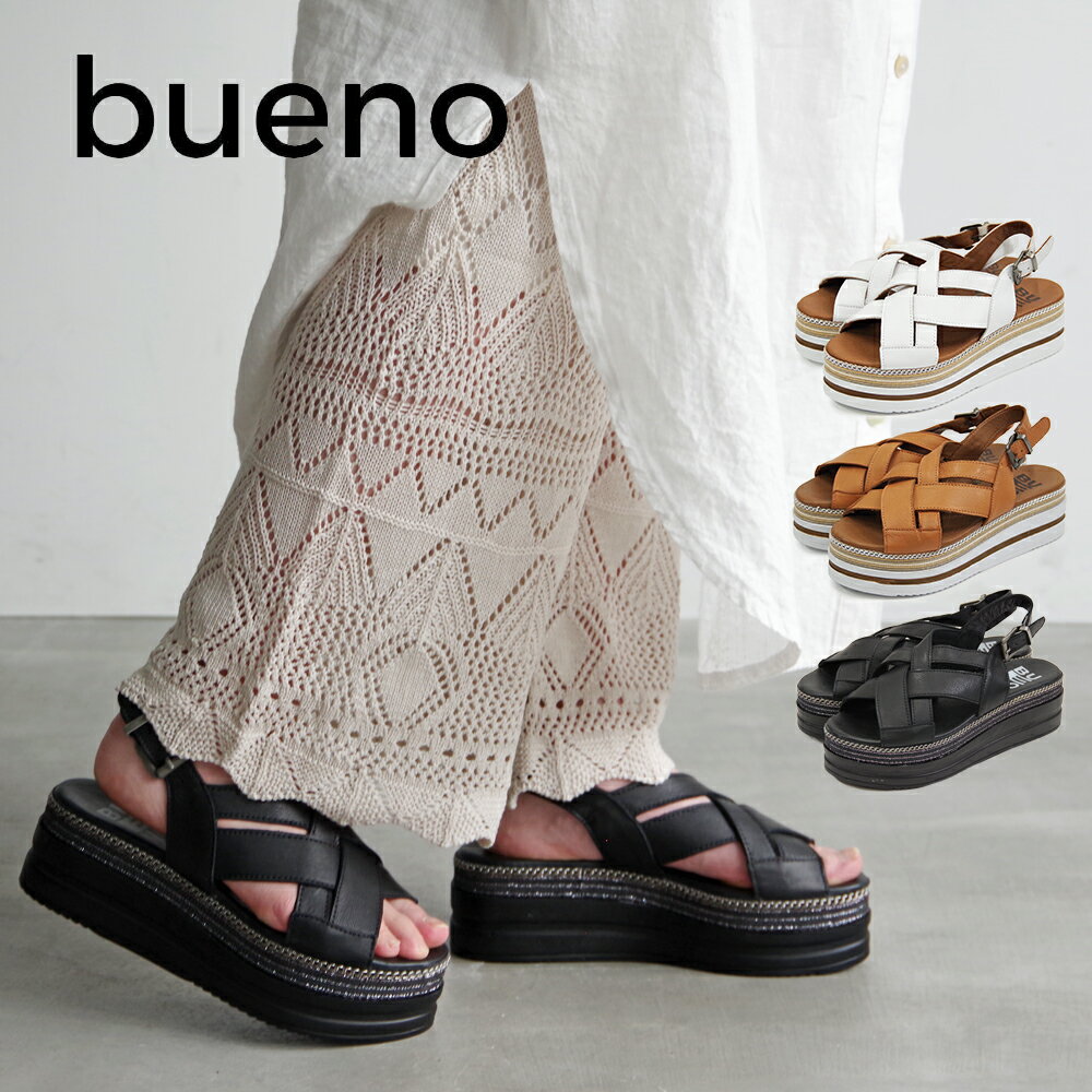 【50%OFF セール】BUENO SHOES ブエノシューズ トルコ製 クロスベルトサンダル【S5700】プラットフォームサンダル 厚底サンダル バックストラップサンダル 本革 レザーサンダル 厚底