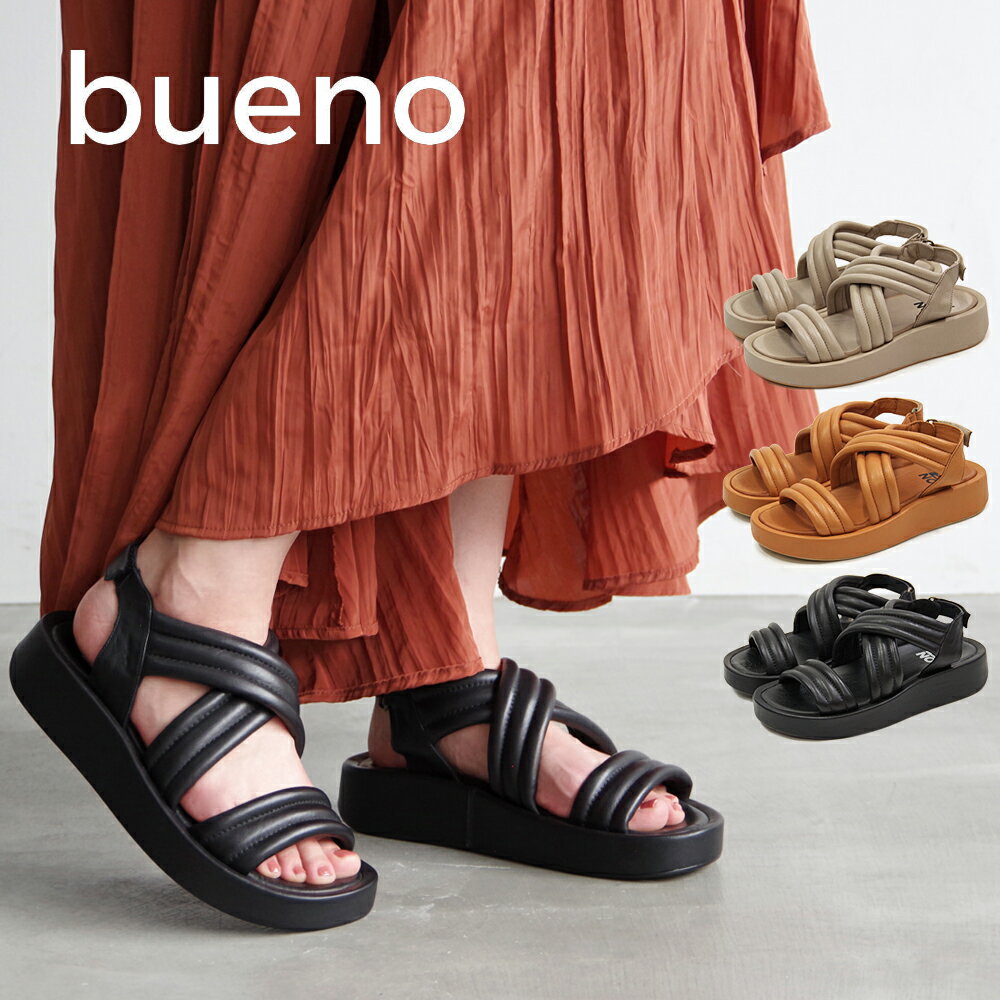 【50%OFF セール】BUENO SHOES ブエノシューズ トルコ製 クロスベルトサンダル【U4619】プラットフォーム 厚底サンダル バックストラップサンダル 本革 レザーサンダル パデッドサンダル パフィーサンダル 厚底