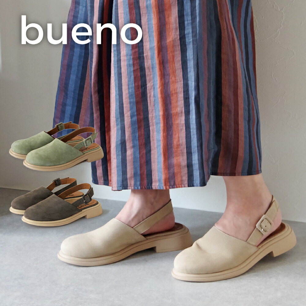 【特典付き】BUENO SHOES ブエノシューズ サボサンダル 【Y8704】 クロッグサンダル ラウンドトゥ つっかけ ストラップ 厚底 フラット ラウンドトゥトルコ製 バックストラップ 本革 レザーサンダル 厚底【2023】