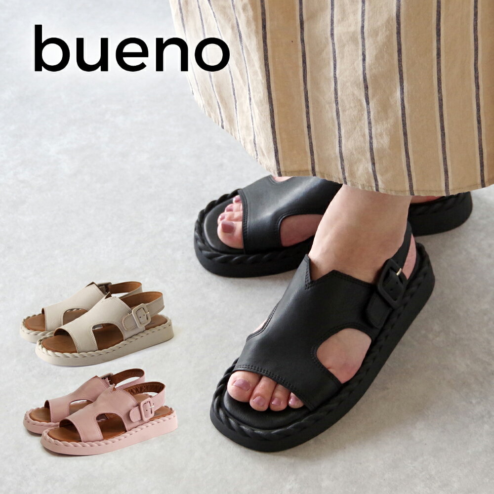 楽天市場】ブエノ bueno サンダル(レディース靴|靴)の通販 楽天市場】ブエノ bueno サンダル(レディース靴|靴)の通販