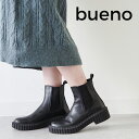 【23年秋冬新作】BUENO SHOES ブエノシューズ サイドゴアブーツ 【Z6306】 ショートブーツラウンドトゥ ギザギザ 厚底 トルコ製 本革 レザー スムースレザー 個性的