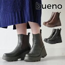 BUENO SHOES ブエノシューズ 厚底サイドゴアブーツ  ショートブーツ ミドルブーツ トラックソール 厚底 トルコ製 本革 レザー 個性的