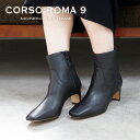 CORSO ROMA 9 コルソローマ ノーヴェ 【正規品】 ショートブーツ【3532/SU】スクエアトゥ プレートヒール セットバックヒール バックステップヒ...