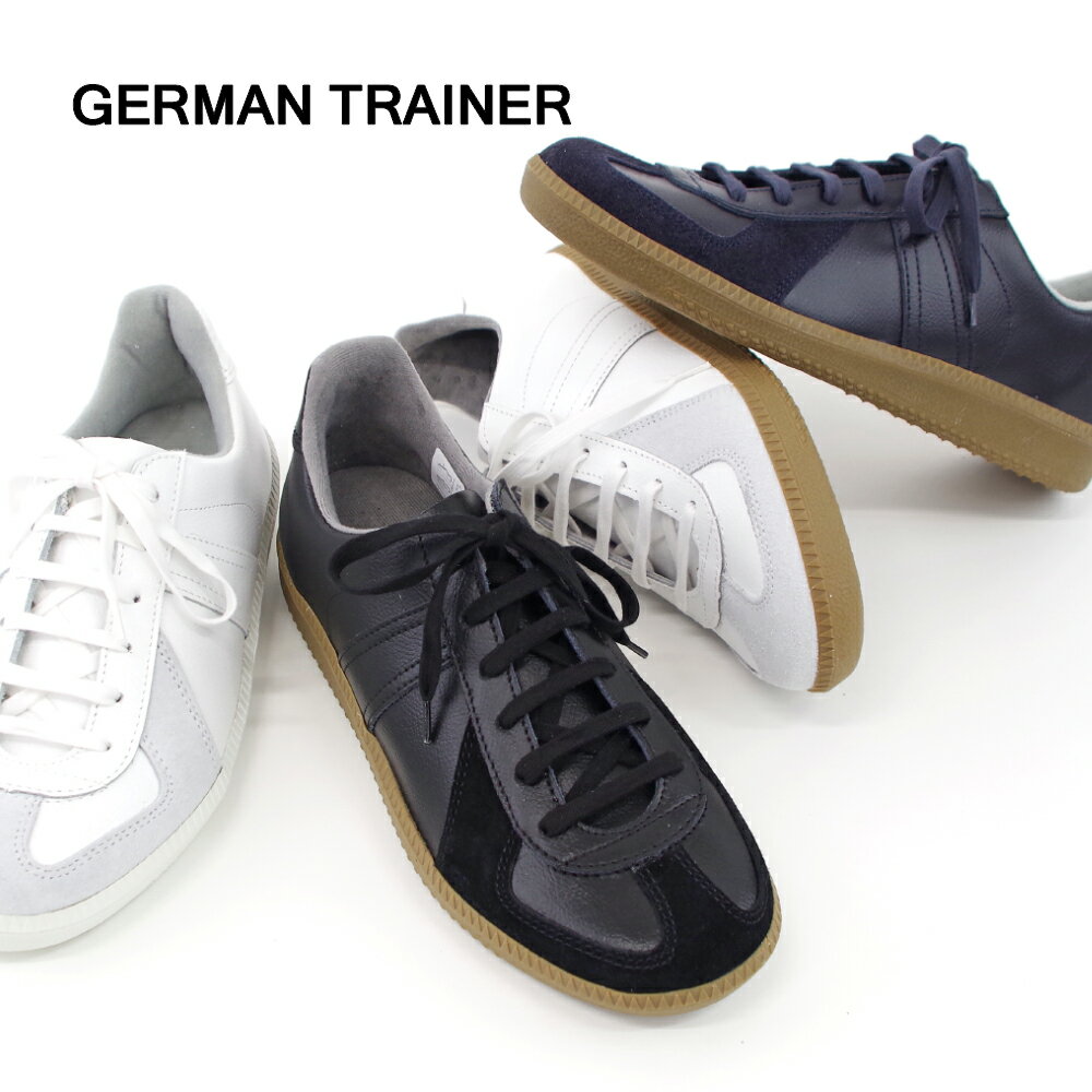 【特典付き】【再入荷】GERMAN TRAINER ジャーマントレーナー ローカットレザースニーカー ハンドメイドスニーカー 【1183】 ブラック BLACK 黒 メンズ レディース ユニセックス