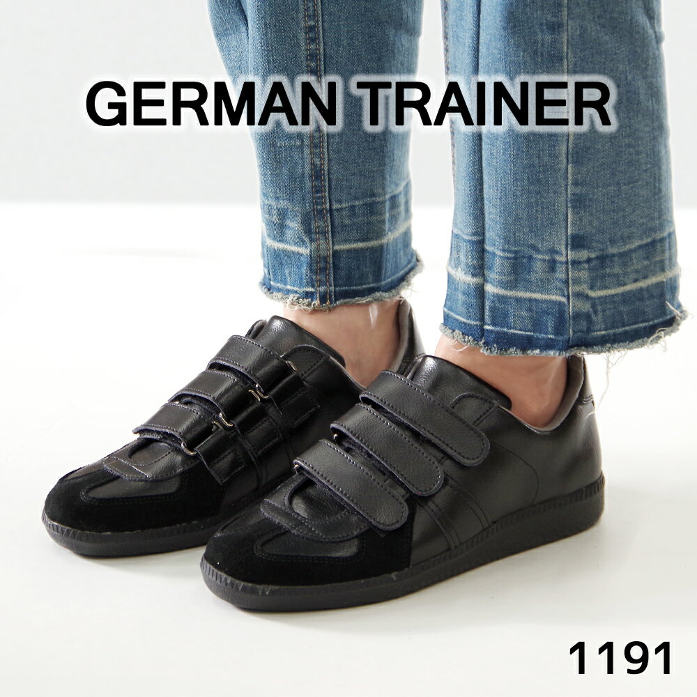 GERMAN TRAINER ジャーマントレーナー ベルクロストラップ スニーカー ローカット【1191】 タナカユニバーサル ブラック レザースニー..