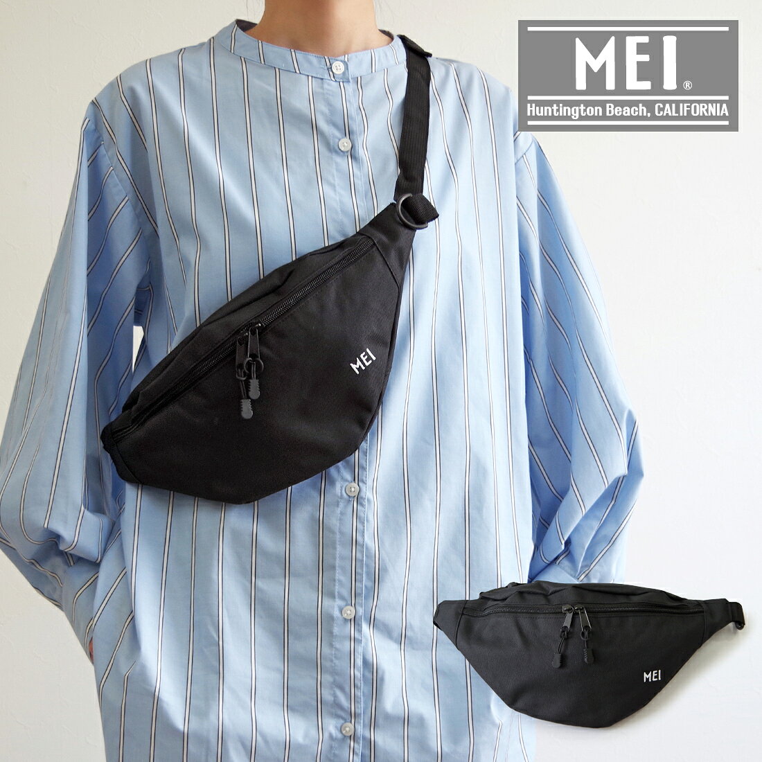 Rakuten - MEI メイ【MEI-000-261005】BASIC BOTTOM LINE ベーシックボトムライン ウエストバッグ ウエストポーチ ボディバッグ ショルダーバッグ 2WAY 斜め掛け メンズ レディース ユニセックス 軽量 アウトドア フェス カジュアル 旅行 お出かけ 散歩 ワンマイル 海 山 旅