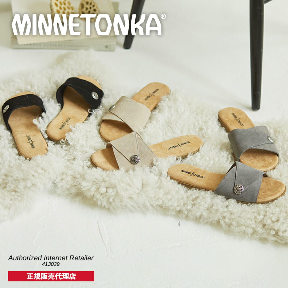 40%OFF ۥߥͥȥ MINNETONKA Ź  FARRAH ե顼 5693001 5693039 5693280ۥߥͥȥ󥫥 ڤ եåȥ ǥ  ܳ ҡ եå