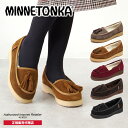 【50 OFF SALE】ミネトンカ MINNETONKA 正規販売代理店 正規品 タッセルスリッポン【18M14】スリッポン タッセル タッセルローファー ローファー スエード 本革 ファー ボア 暖かい 冷え フラット 楽 らくちん レディース 大人