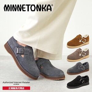 50%OFF SALEۥߥͥȥ MINNETONKA Ź  Tȥåץåݥ18M15ۥåݥ Tȥå 塼 å   ܳ ܥ ե  Ȥ 䤨 ⤭䤹 餯 ǥ