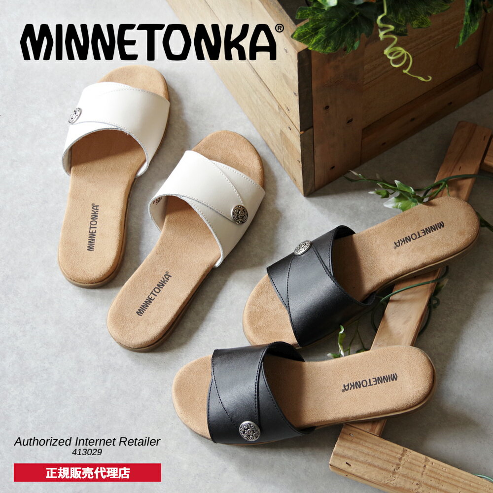 【40 OFF セール】ミネトンカ MINNETONKA 正規販売代理店 正規品 FARRAH SL フラー サンダル【5695100 5695001】ミネトンカサンダル フラットサンダル レディースサンダル 本革 ローヒール フラット ホワイト ブラック ぺたんこ