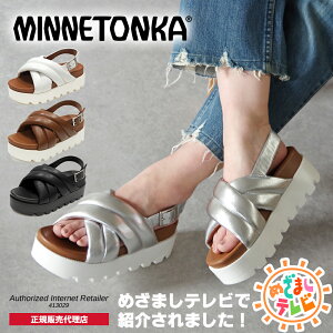 ＼めざましテレビで紹介されました／【23年春夏新作】ミネトンカ MINNETONKA 正規販売代理店 正規品 クロスベルトパデッドサンダル【23M03】厚底 パフィーサンダル スポーツサンダル スポサン プラットフォーム クロスベルト ストラップ ブラック ホワイト ブラウン シルバー