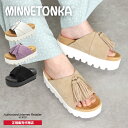 ミネトンカ サンダル レディース ミネトンカ MINNETONKA 正規販売代理店 正規品 タッセルボリュームサンダル【23M06】スライドサンダル ヘップサンダル スリッパ フリンジ 厚底 プラットフォーム つっかけ ベージュ ブルー ブラウン ブラック