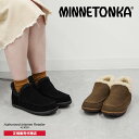 【23年秋冬新作】ミネトンカ MINNETONKA 正規販売代理店 正規品 ボア ブーティ【TAREN】ショートブーツ フラット スエード 歩きやすい ブラウン ブラック