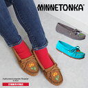 【特典付き】ミネトンカ MINNETONKA 正規販売代理店 正規品 ビーズ モカシン【ZIIGWAN WAABIGWAN MOC】ジグワンワービグワンモック ビジュー フラット スエード 本革 ブラウン 茶 グレー ターコイズ