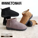【25年秋冬新作】【予約受付中】ミネトンカ MINNETONKA 正規販売代理店 正規品 アンクルスリッパーブーツ【ANKLE SLIPPER BOOTS】ショートブーツ ムートンブーツ エコファー フラット ファーブーツ 滑りにくい 軽量 らくちん ブーツ レディース ブラック ブラウン グレー 黒