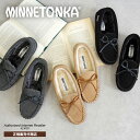 ミネトンカ MINNETONKA 正規販売代理店 正規品 ファーモカシン【CADENCE】ケイデンス ボア ファー リボン フラット スエード 本革 ブラウン 茶 グレー 黒 ブラック