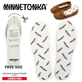 ミネトンカ MINNETONKA 正規販売代理店 正規品　ロゴ インソール INSOLE モノグラム柄【insole white】ホワイト【モカシン】【ブーツ】【シューケア】