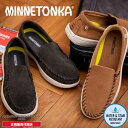 【特典付き】ミネトンカ MINNETONKA 正規販売代理店 正規品 Men's Discover Classic ディスカバークラシック モカシン【62051 62055】フラットシューズ モカシンシューズ スムースレザー メンズ【2023】 撥水 耐水 グレー ブラウン 茶色