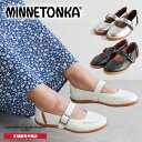 ミネトンカ MINNETONKA 正規販売代理店 正規品 メリージェーン パンプス バレエシューズ カンフーシューズ フラット ローヒール レザー 本革 ホワイト ブラック シルバー 