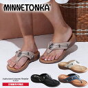 ミネトンカ MINNETONKA 正規販売代理店 正規品 シルバーソーン360 サンダルミネトンカサンダル トング ビーチサンダル レディース ローヒール フラット