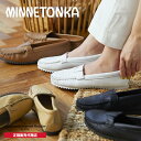 【特典付き】MINNETONKA ミネトンカ DEERSKIN GORE FRONT ディアスキンゴアフロント 正規販売代理店 正規品 全4色 42/44/47/49 ホワイト 白 ブラック 黒 ブラウン 茶色 ベージュ 本革 モカシン