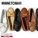 【特典付き】【BLACK再入荷予約受付 10%OFF】ミネトンカ MINNETONKA 正規販売代理店 正規品　ディアスキン キルティ モカシン　DEERSKIN KILTY【62 64 67 68 69】マタニティ ぺたんこ ボヘミアン らくちん フラット 軽量 靴擦れ しない 白 黒 茶 レディース