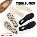 【メール便対応】MINNETONKA ミネトンカ 正規販売代理店 正規品 ファー インソール FUR INSOLE【fur insole cream】クリーム レオパード ブラック レディース【マタティー】【モカシン】【ブーツ】【ファー】