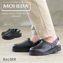 MOHEDA TOFFELN モヘダトフェール バックストラップ サボサンダル【BALDER】スウェーデン製 スチールトゥキャップ セーフティシューズ ユニセックス メンズサンダル レディースサンダル ブラック 黒