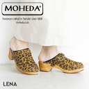 MOHEDA TOFFELN モヘダトフェール サボサンダル【LENA】スウェーデン製 レオパード柄 ユニセックス メンズシューズ レディースシューズ クロッグシューズ ボヘミアン ANTIK ブラウン 茶色