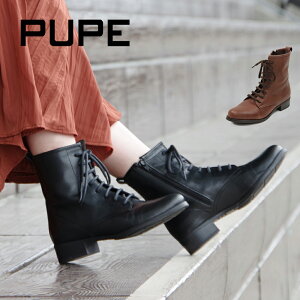 【60%OFF SALE】PUPE プーペ スペイン製 レースアップブーツ【1225】ミドルブーツ ミドル丈 編み上げブーツ 本革 レザー ブラック 黒 ブラウン 茶色 スムースレザー 卒業 袴