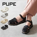 【4/29まで 25%OFF】PUPE プーペ グルカサンダル 厚底【1202】ボリュームソール プラットフォーム トラックソール サンダル フック式ストラップ 革靴 スムースレザー 本革 レザー ブラック ベージュ シルバー アイボリー【2023】