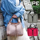 PUPE プーペ ネオプレンバッグ neoprenebag 洗える ショルダーバッグ ハンドバッグ 3way エコバッグ エコトートバッグ 軽量 コンパクト 折りたたみ 買い物バッグ