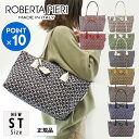 【2点で10%OFF 2/26 9:59迄】【抗菌加工サービス!!】【ポイント10倍】【ROBERTA PIERI ロベルタピエリ】イタリア製 【ST】KAGO カゴ SMALL TOTE スモールトート トートバッグ 撥水加工 ファスナー 軽い バッグ A4サイズ 通勤【正規代理店商品】【2021】【3/22/9/59】