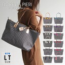 【特典付き】【BLACK 再入荷予約受付中】ロベルタピエリ ROBERTA PIERI イタリア製 【LT】 TATAMI SUPER タタミ スーパー LARGE TOTE　ラージトート トートバッグ 撥水加工 軽い バッグ 新生活 A4 通勤【正規品】