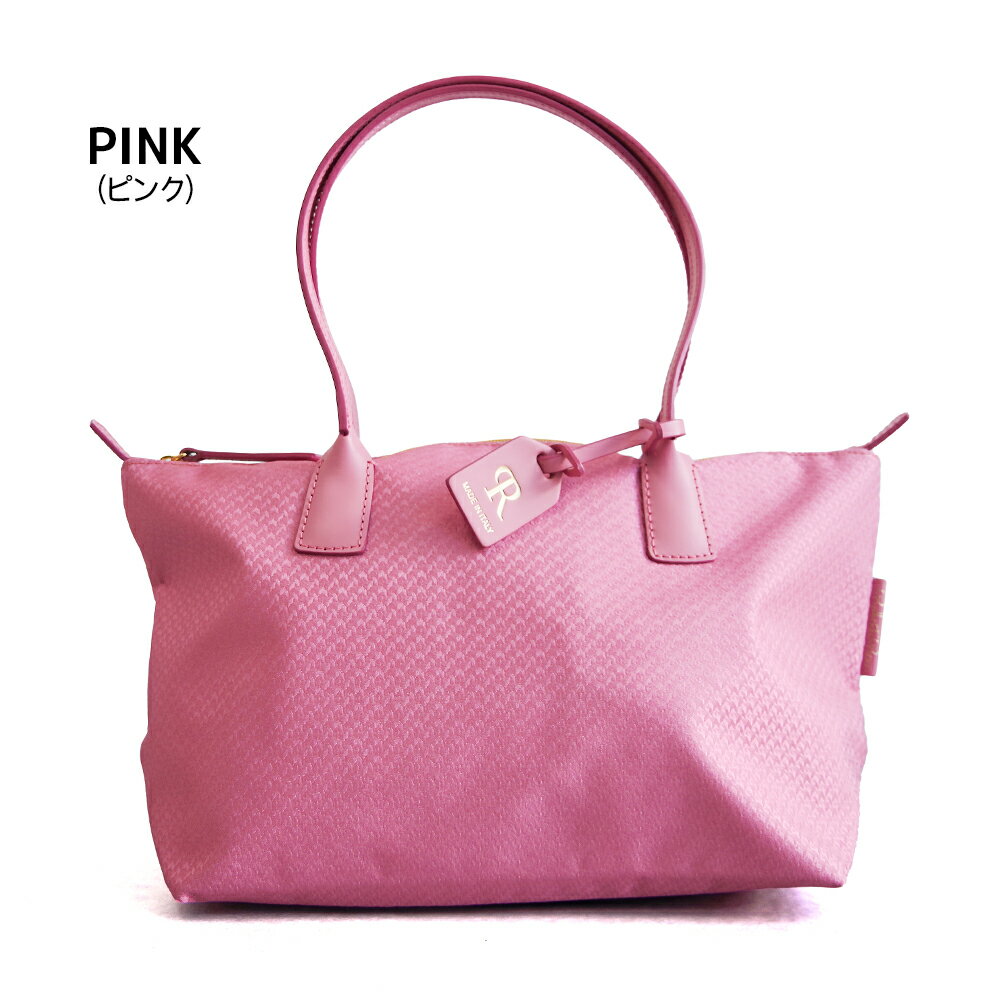 ROBERTA PIERI バッグサイズバリエーション～どのバッグを買お