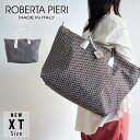 【特別クーポン配信中】ロベルタピエリ ROBERTA PIERI イタリア製 【XT】TATAMI タタミ EXTRA LARGE TOTE エクストララージ トートバッグ 撥水加工 ファスナー 軽い バッグ 通勤 新生活 A4 旅行 大容量(4)