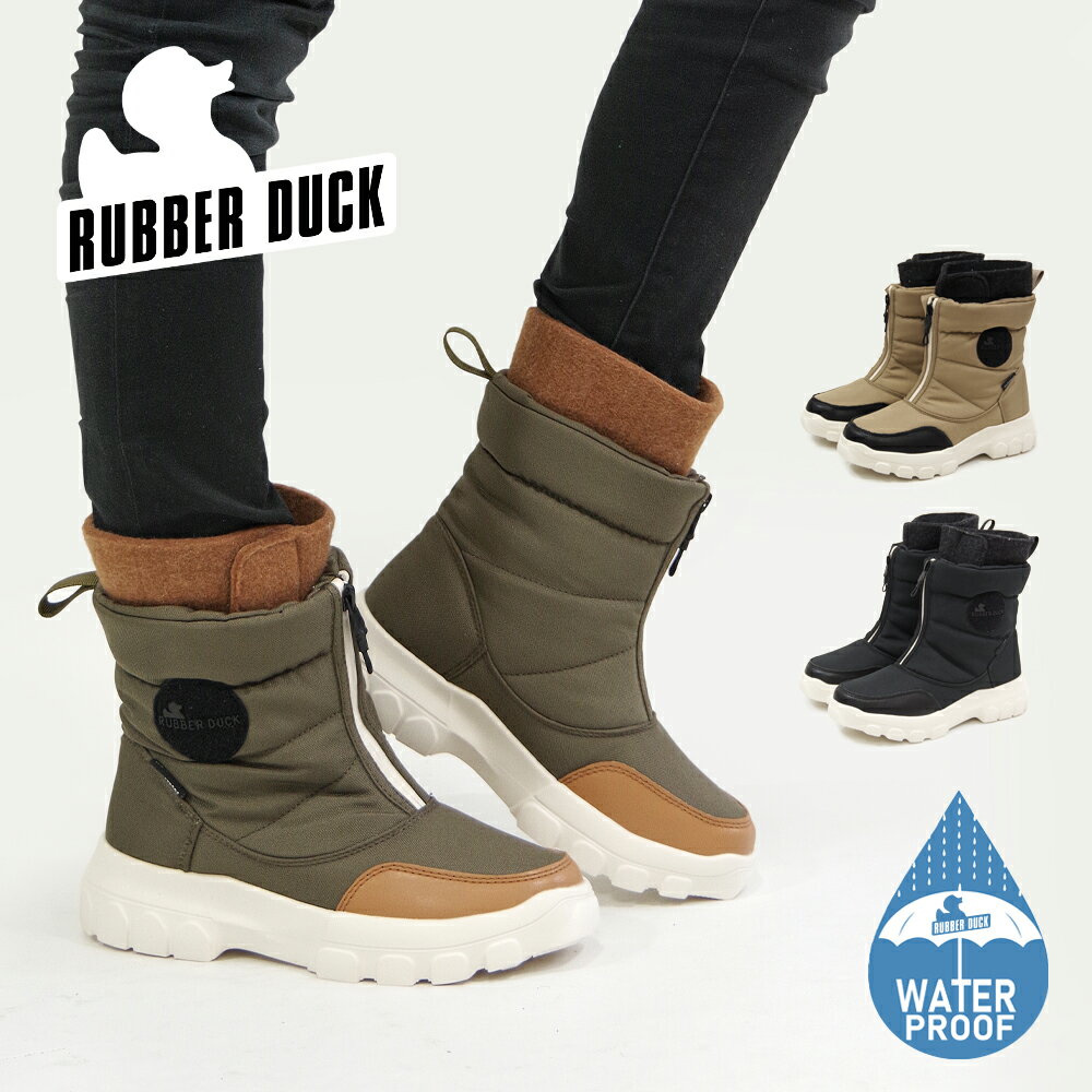 【クーポン発行中】RUBBER DUCK ラバーダック アスペン ロー【ASPEN LOW】ホワイト ブラウン グリーン スノーブーツ 防水 完全防水 保温 あったか ブーツ レディース ローヒール ショートブーツ ミドルブーツ あひる【2022】