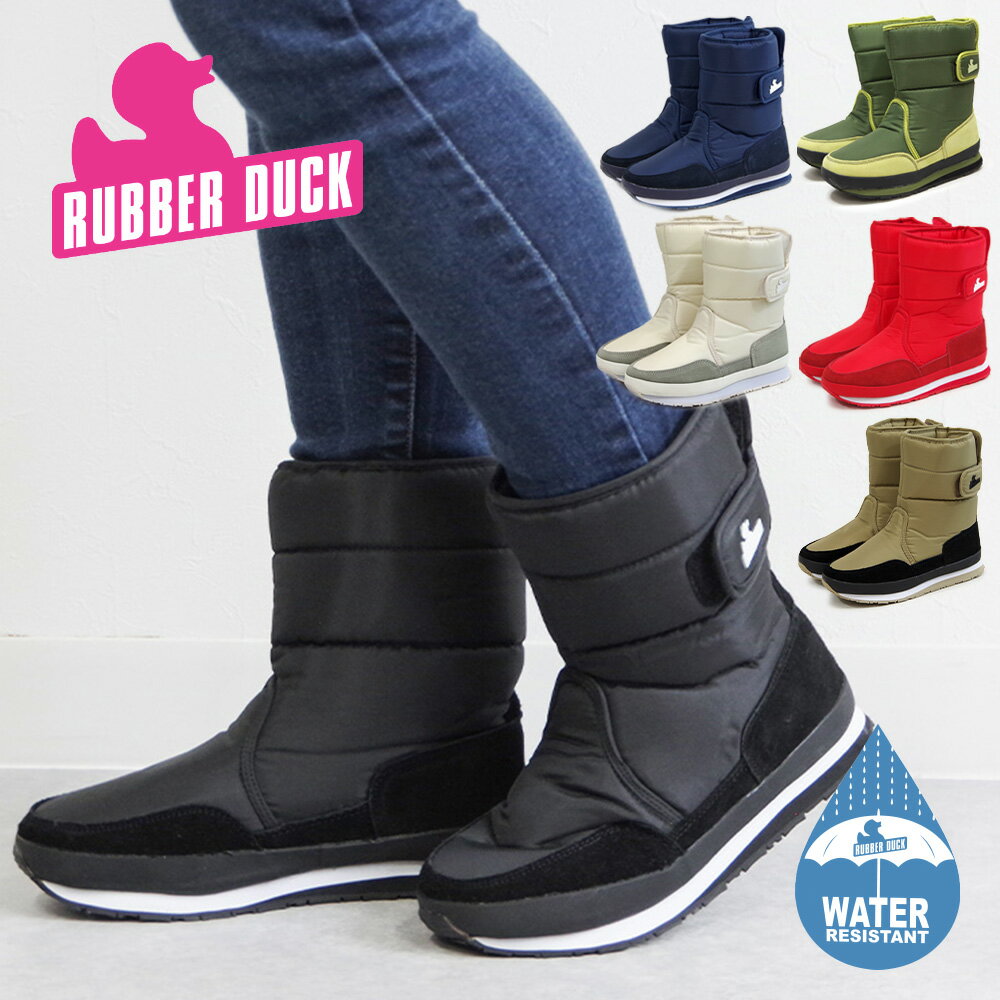 【再入荷】RUBBER DUCK ラバーダック クラシックス