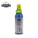 M.MOWBRAY エム・モゥブレィ プレステージ モールドクリーナー 100ml 梅雨対策 皮革製品 カビ防止 カビ除去 カビ対策 シューケア 靴のお手入れ ...