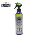M.MOWBRAY エム・モゥブレィ プレステージ モールドクリーナーラージ 300ml 梅雨対策 皮革製品 カビ防止 カビ除去 カビ対策 シューケア 靴のお手...