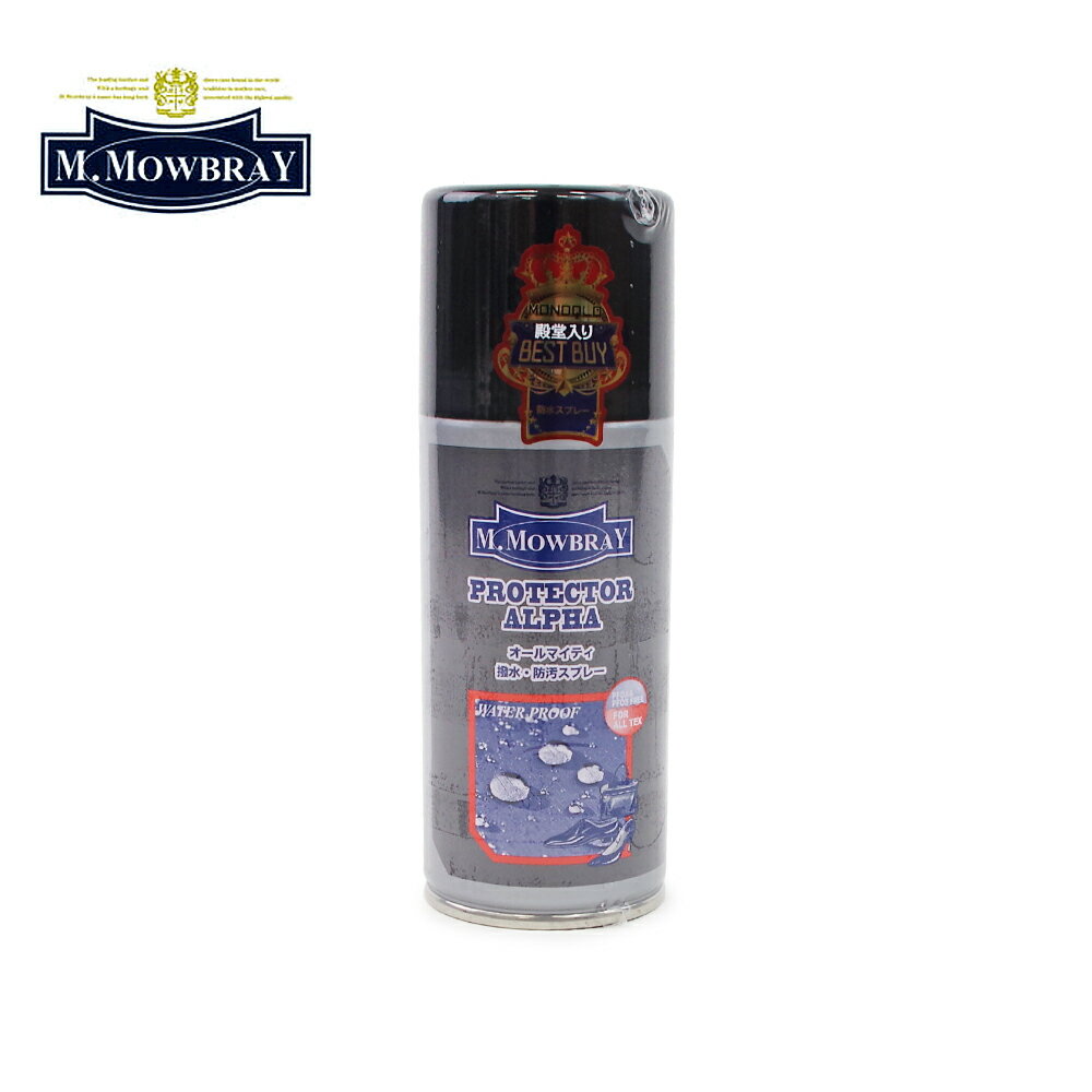 M.MOWBRAY ࡦ⥥֥쥣 ץƥե(125ml) ޥƥ ɿ她ץ졼奿סˡڥ塼R&D⥦...