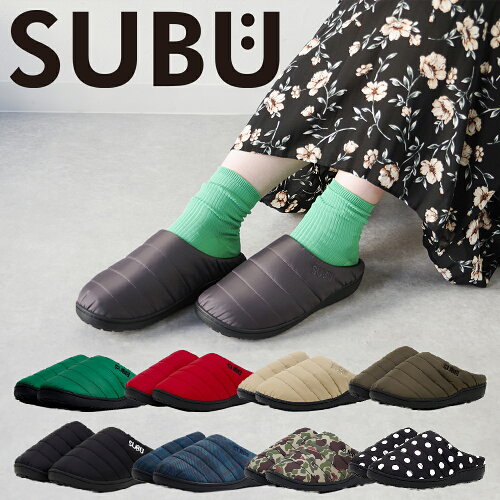 【再入荷】【正規品】【ポイント10倍】【SUBU スブ】サンダル【SB】【...