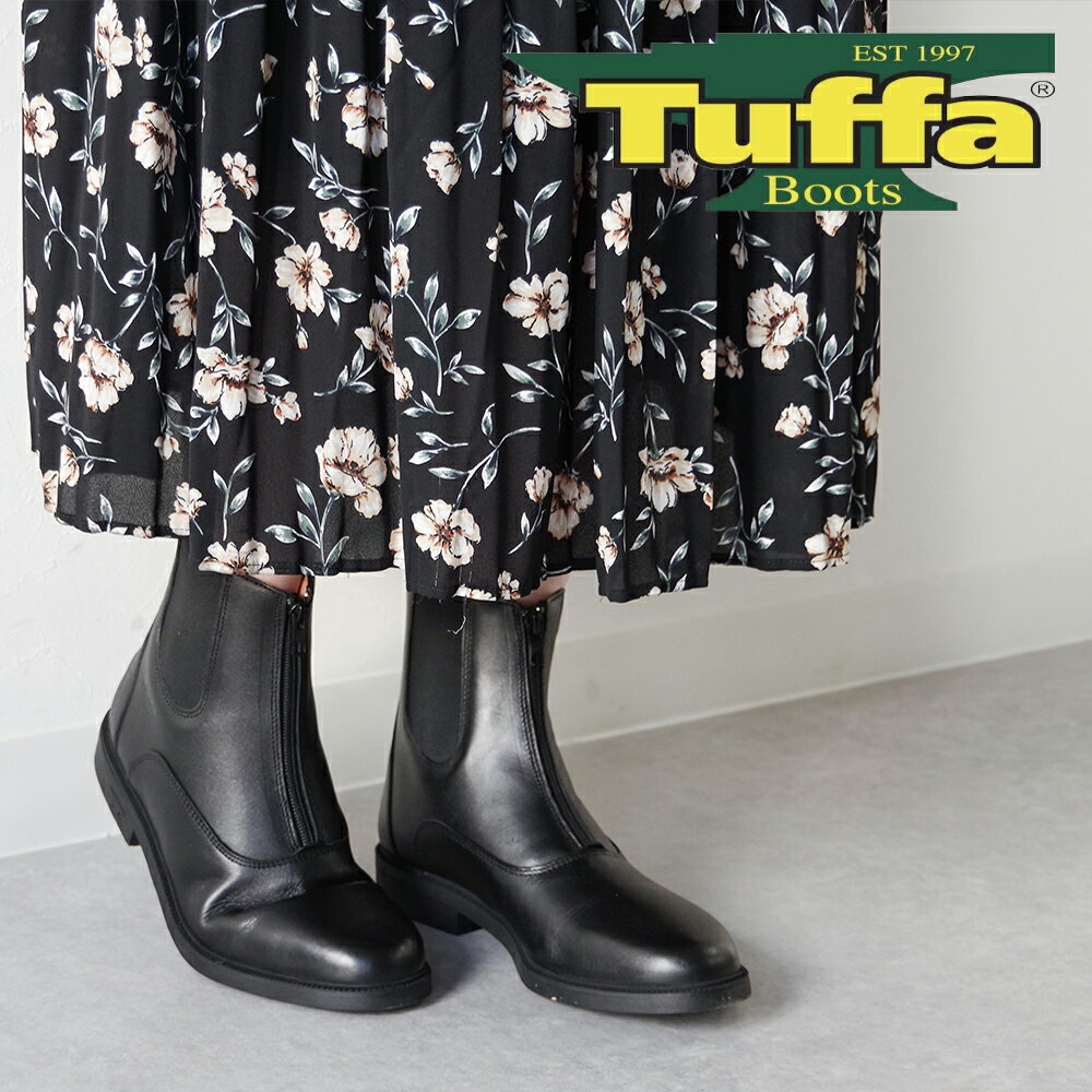 【40%OFF セール】【Tuffa Boots / タッファブーツ 】 センタージップブーツ 【MORGAN BIS】 サイドゴア レディース メンズ ユニセックス 男女兼用 スムースレザー 本革 レザー ブラック 黒 1