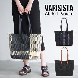 【50%OFF セール】VARISISTA Global Studio メキシコ製 バスケットバッグ ミドルサイズ メルカドバッグ かごバッグ マルシェバッグ ライニング付 トートバッグ バッグ　カバン 裏地付 レザーハンドル メンズ レディース 痛くなりにくい