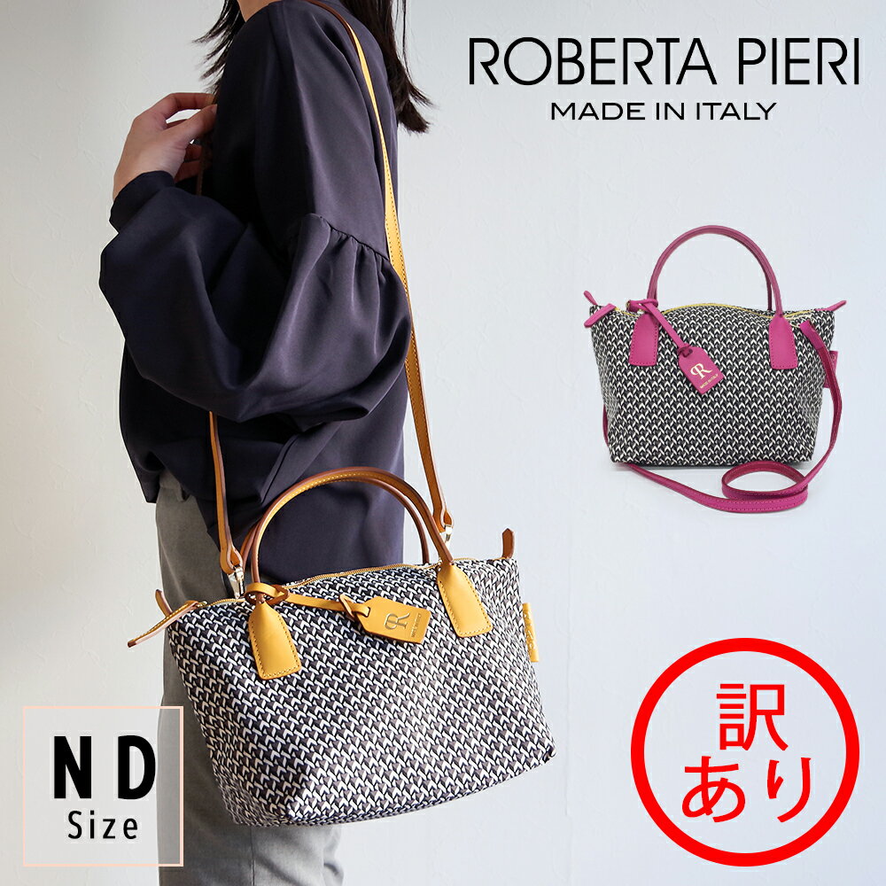 楽天市場】ロベルタピエリ roberta pieri tatamiの通販 楽天市場】ロベルタピエリ roberta pieri tatamiの通販