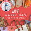 【2024福袋】【特典付き】WOVEN ウーヴン HAPPY BAG ハッピーバッグ 2点セット バッグ シューズ サンダ..