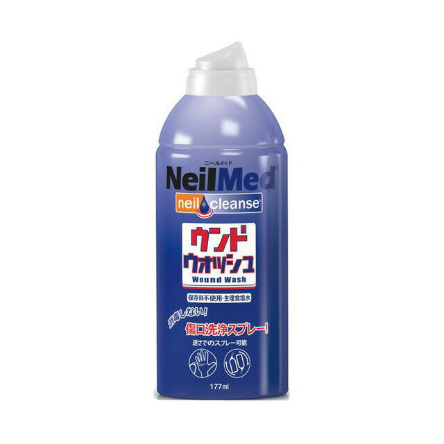 ニールメッド ウンドウォッシュ スプレータイプ 177ml (0705928652019)