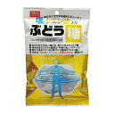 【5袋セット】大丸本舗 塩+クエン酸入りぶどう糖 25粒【定形外郵便発送】