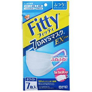 乐天商城 - 玉川衛材 フィッティ 7DAYSマスクEX プラス ふつうサイズ　7枚【メール便発送】